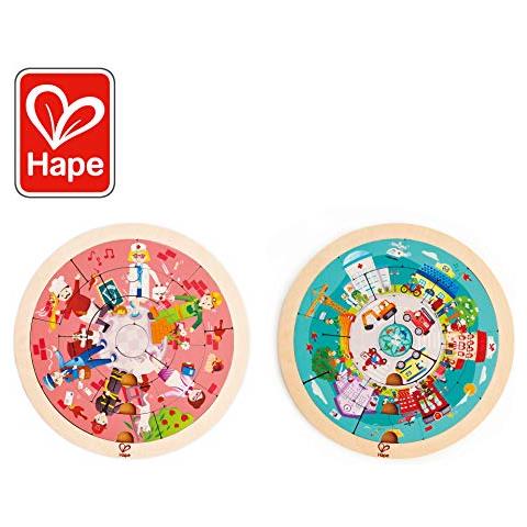 E1624 - Puzzle A Forma Di Giostra Professionale, Multicolore - Foto 1