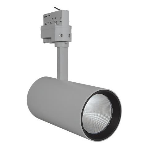 TRACK SP D85 35 W 3000 K 90RA NFL GY Faretto per illuminazione ferroviaria Grigio - Foto 1