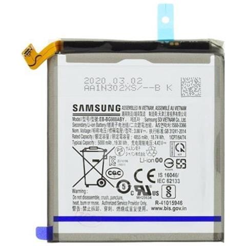 Li-ion Akku Eb-bg988aby Fr G988b Galaxy S20 Ultra (gh82-22272a) - Foto 1