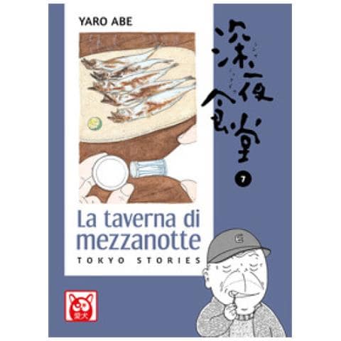 Yaro Abe - La Taverna Di Mezzanotte. Tokyo Stories. Vol. 7 - Foto 1