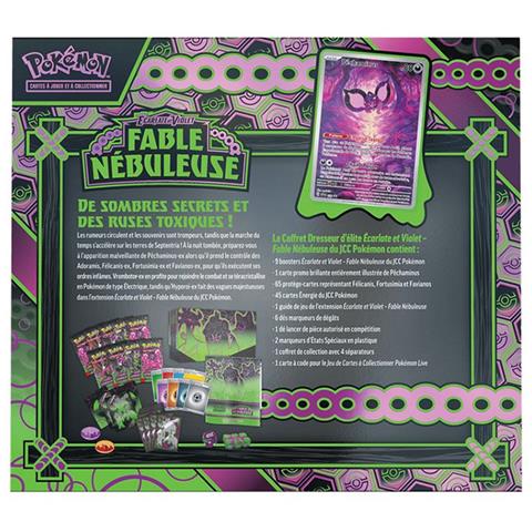 Set Jcc Elite Dresser 9 Booster Nebula Scarlet Purple Favola Nebulosa, Multicolore - Foto 2
