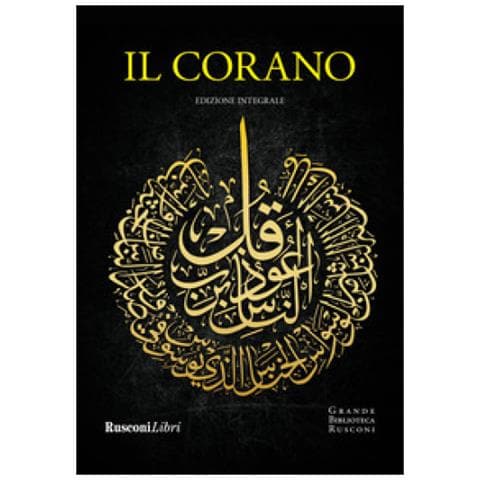 Antonio Ravasio - Il Corano. Ediz. integrale - Foto 1