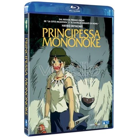 Brd Principessa Mononoke - Foto 2