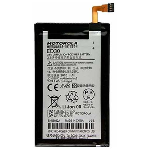 Batteria Compatibile Moto G X1031 Xt1032 Xt1033 Ed30 Pila - Foto 2