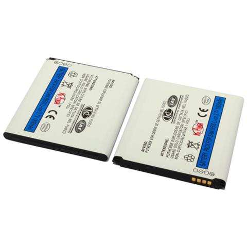 Batteria Eb-b600bebecww Li-ion 2500 Mah Compatibile - Foto 1