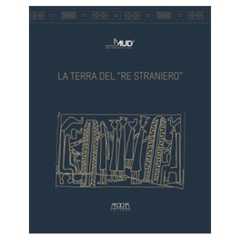 La Terra Del «re Straniero» - Foto 1