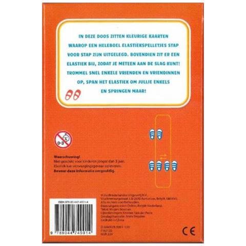 Giochi Giochi Elastici Super Carini 17 Cm - Foto 2