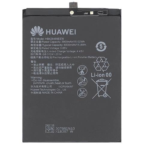 Batteria Litio Integrata Originale Hb426489eew Bulk Per P Smart S - Y8p - Foto 1