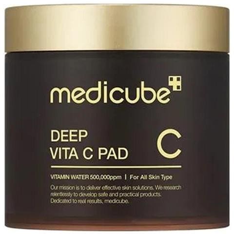 , Deep Vita C Glutathione Brightening Mask, Illuminazione, Dischetti Detergenti, 70 Pz - Foto 1