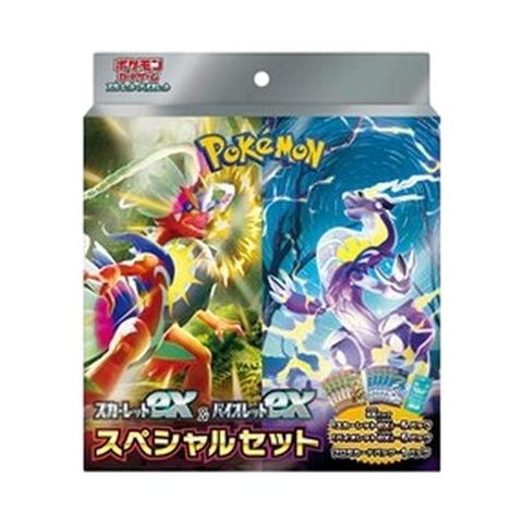 Pokemon Scarlet Ex & Violet Ex Special Set Japanese - Foto 1