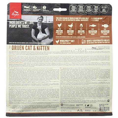 Gatto E Gattino Alimentari 340 G - Foto 3