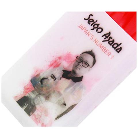 Seigo Asada Slider, Custodia Per Freccette. Unisex-adulto, Rosso E Bianco, Standard - Foto 3