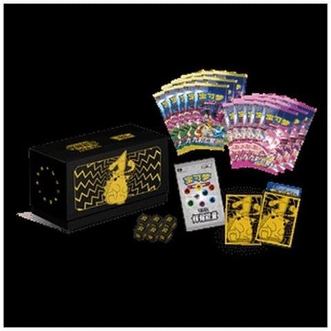 Pokemon Radiant Energy Gift Box Pikachu S-chinese - Foto 1