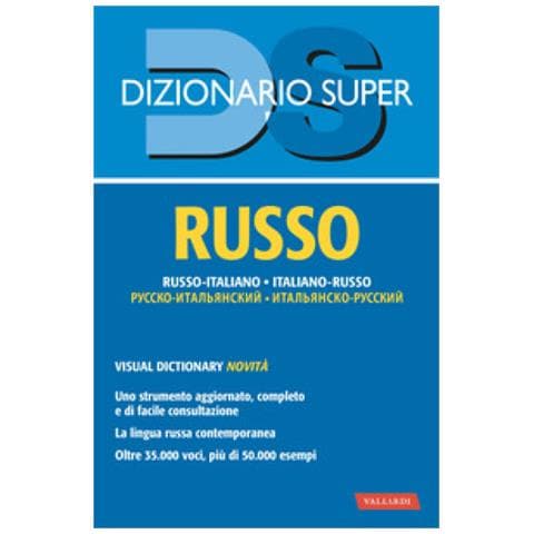 Natalija Kardanova - Dizionario russo. Russo-italiano, italiano-russo. Con visual - Foto 1
