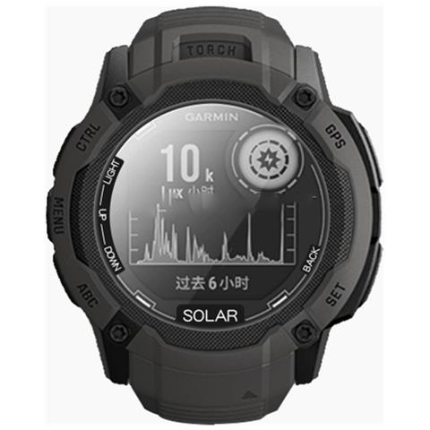 Pellicola Protettiva Curva 3d Per Garmin Instinct 2x - Confezione Da 2 - Foto 1
