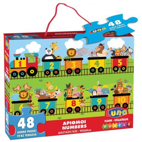 ANDRONI - Unico Plus Maximilian Families Trenino 68pz 8925