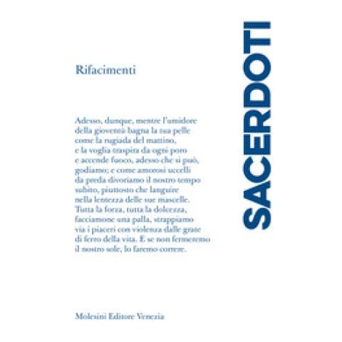 Gilberto Sacerdoti - Rifacimenti - Foto 1