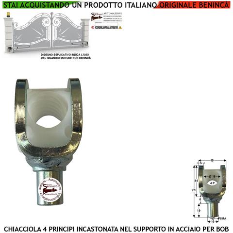 Chiocciola Di Traino Ricambio Del Bob21 Motore Cancello A 4 Principi Incastonata Sulla Forcella Di Acciaio Zincata Cod - Foto 1