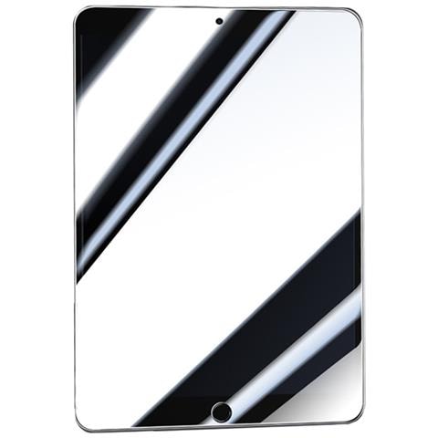 Pellicola Protettiva Per La Privacy Per Ipad - Vetro Temperato 2.5d   Ipad Mini4/5 (7,9 Pollici) - Foto 1