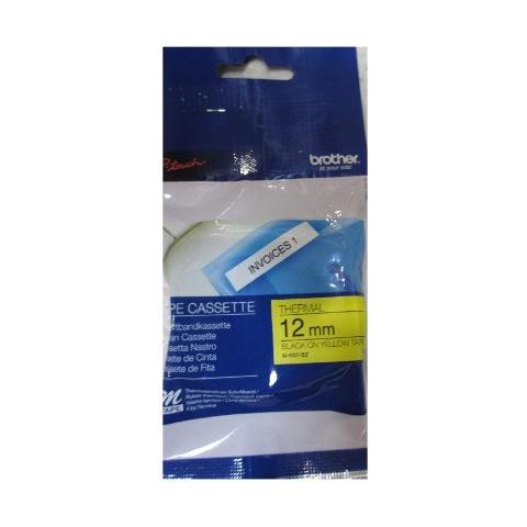 forbici 4331 lama acciaio inox 21,5cm impugn. plastica - Foto 2