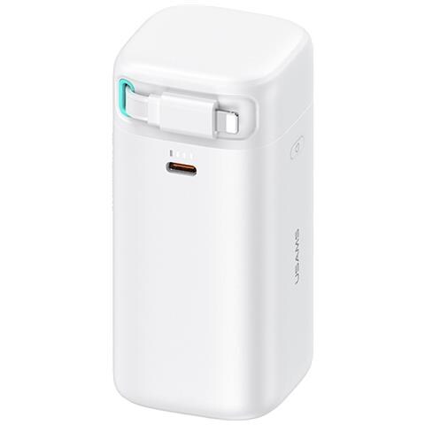Power Bank - Bianco, 18000 mAh, 45W - Foto 1
