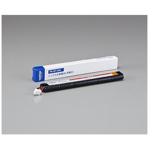 forbici 4336 lama acciaio inox 21cm impugn. plastica - Foto 2