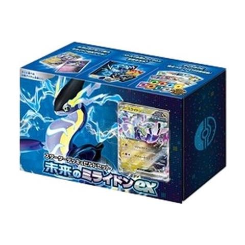 Pokemon Starter Deck & Build Set Future Miraidon Ex Japanese - Foto 1
