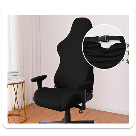 Copertura Estensibile Antipolvere Per Sedie Da Gaming Black - Foto 1