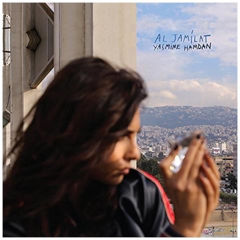 Yasmine Hamdan - Al Jamilat - Foto 1