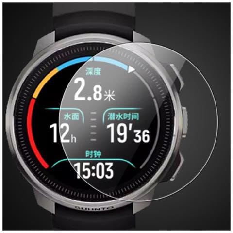 Pellicola Protettiva Per Schermo Suunto Watch - Vetro Temperato (confezione Da 2) Suunto Gara S - Foto 4