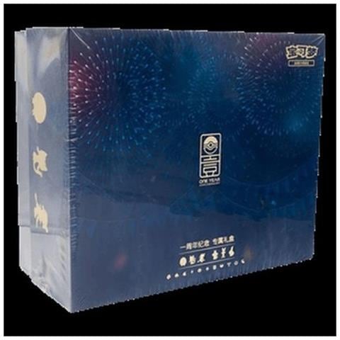 Pokemon Simplified Chinese One Year Anniversary Alola Gift Box S-chinese - Foto 1