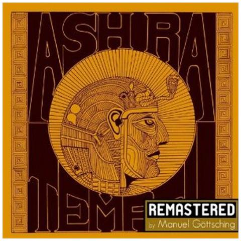 Ash Ra Tempel - Ash Ra Tempel - Foto 1