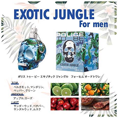 To Be Exotic Jungle Man Eau De Toilette Spray 40ml - Foto 2