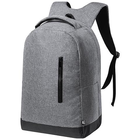 Zaino Antifurto Imbottito. Tasca Imbottita Per Laptop E Tablet 35x47x15 Cm. Grigio - Foto 1