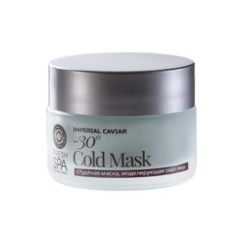Maschera Viso Gelata Modellante Fresh Spa 50 Ml - Foto 1