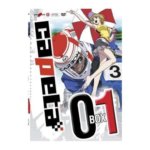 Dvd Capeta - Box 01 (5 Dvd) - Foto 2