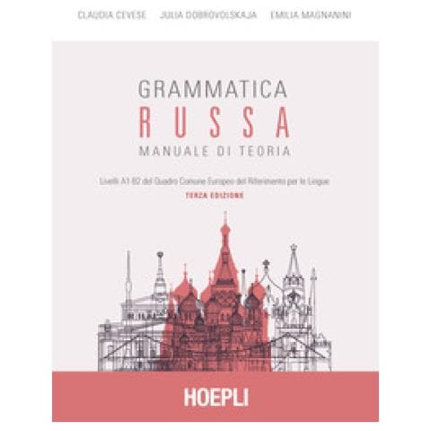 Claudia Cevese - Grammatica russa. Manuale di teoria - Foto 2
