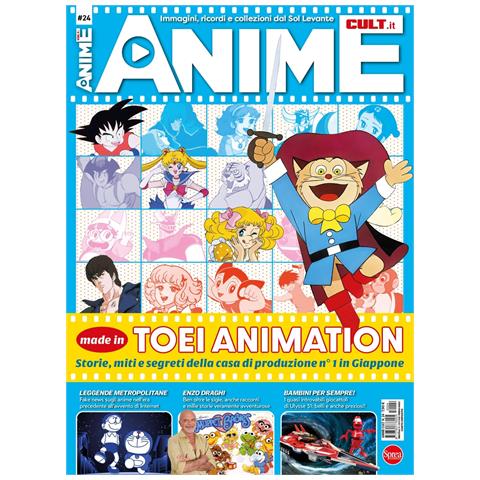 Anime cult. Vol. 24 - Foto 1