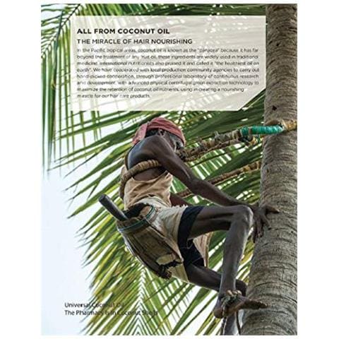 Shampoo Idratante All'olio Di Cocco E Latte 350 Ml - Foto 2