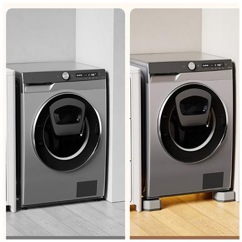 Piedini Antiscivolo Per Lavatrice E Frigorifero - Rialzo E Riduzione Delle Vibrazioni (set Da 4) Darkgrey - Foto 2