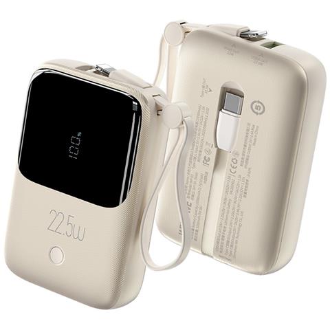 Power Bank - Beige, 10000 mAh, 5W - Foto 1