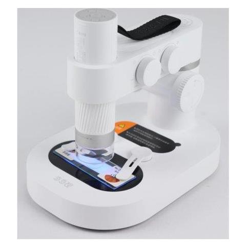 MicroscopioSsmart BL-DDL-M1A Colore Bianco - Foto 1