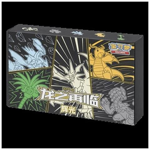Pokemon Return Of The Dragon Gift Box Ultra Necrozma S-chinese - Foto 1