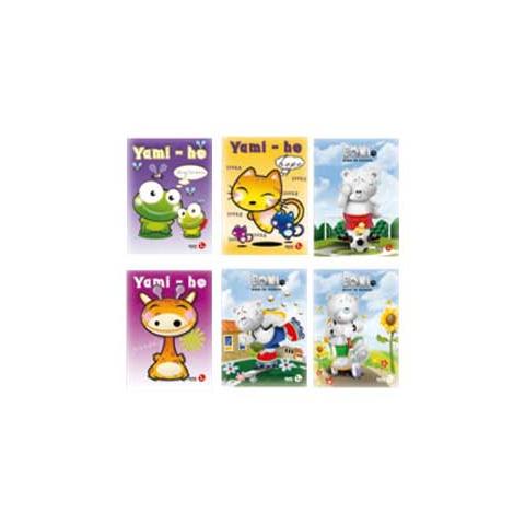 confezione da 10 pezzi - 0111427 maxiquaderno a4 80gr 80fg+1 rigo di 3a ops bm - Foto 1