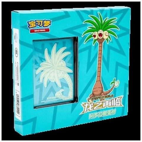 Pokemon Return Of The Dragon: Alolan Exeggutor Box S-chinese - Foto 1