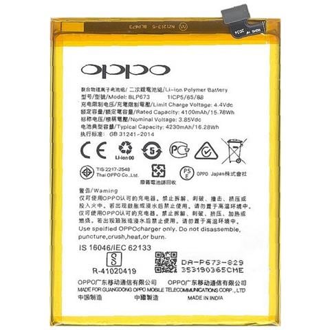 Batteria Litio Integrata Originale Blp673 Bulk Per A3s - A5 - Ax7 - A7 - Realme 2 - A2 Pro - Foto 1