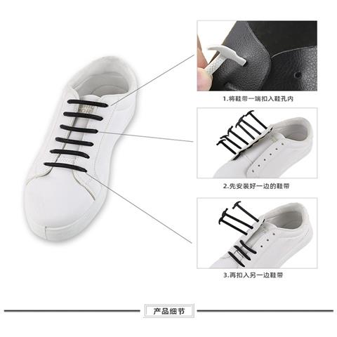 Lacci Elastici In Silicone Senza Nodo Black - Foto 3