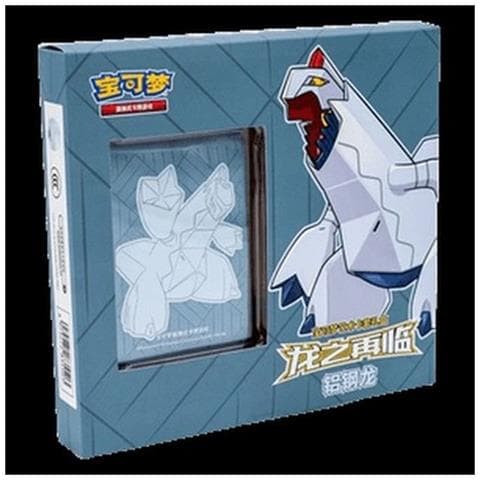 Pokemon Return Of The Dragon: Duraludon Box S-chinese - Foto 1