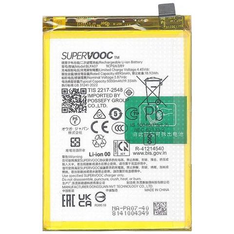 Ricambio Batteria Litio Integrata Originale Blpa07 Bulk Per A78 4g Cph2565 - Foto 1