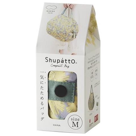 Borsa Taglia M Fantasia Floreal - Foto 2